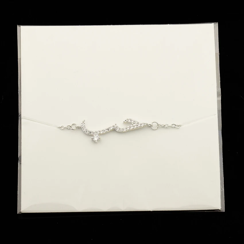 Islamic Jewelry Gold Arabic Love Statement Bracelets For Women Men Pulseras Charm Crystal Bileklik Bracelet Mothers Day Gifts