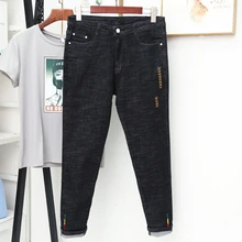 Осень Зима, джинсы размера плюс, брюки с высокой талией, женские шаровары, Женские Простые повседневные джинсы, модные леггинсы