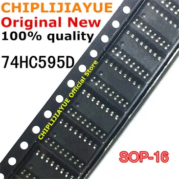 

50-100PCS 74HC595 SOP16 74HC595D SOP SN74HC595D SOP-16 SMD new and original IC Chipset