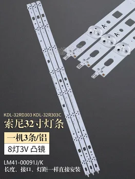 

for Sony kl-32r303b strip 2018lm41-00091 backlight J strip