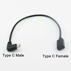 USB - C Right Angle Male to Female Adapter Cable - 30cm - 0.3m (Black)