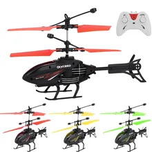 MINI RC อินฟราเรด Induction รีโมทคอนโทรล RC ของเล่น 2CH Gyro เฮลิคอปเตอร์ RC Drone RC เฮลิคอปเตอร์คริสต์มาสของขวัญเด...(China)