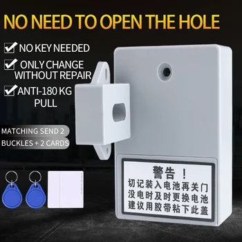 

2020 Rfid Card Drawer Smart Lock Nfc Card Intelligent Hole Free Punch Wardrobe Lock Safety Induction Door Lock Cabinet Rfid Ring