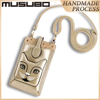 

Musubo Women Phone Bag Cases For iPhone Samsung Leather Crossbody Shoulder Bags Handbag Fashion Messenger Bag Ladies Cross Body