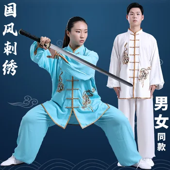 

Women Men Unisex Tai Chi Martial Art Meditation Yoga Set Linen Embroidery Loose Sweatshirt+pant Jogger Fitness Outfit Casual Set
