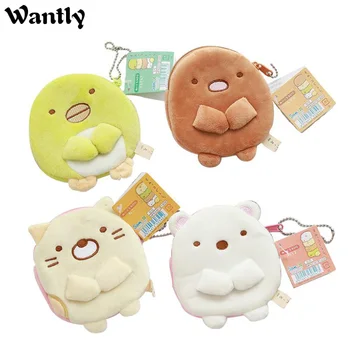 

1pc lovely Sumikko Gurashi Plush Purse Toy Cartoon Stuffed Dolls for Kids girl Gift Coin Storage Purse Plush Wallet Hang Pendant