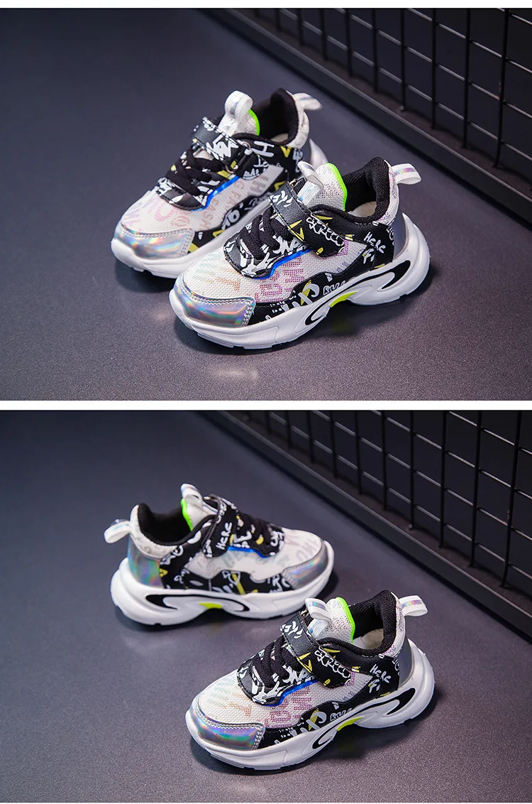 2020 Children Shoes Boys Sneakers Girls Sport Shoes Child Leisure Trainers Casual Breathable Kids Running Shoes Basketball Shoes