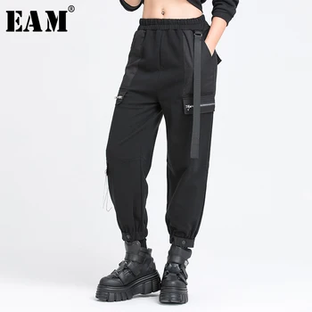 

[EAM] High Elastic Waist Black Brief Long Zipper Harem Trousers New Loose Fit Pants Women Fashion Tide Spring Summer 2020 1U144