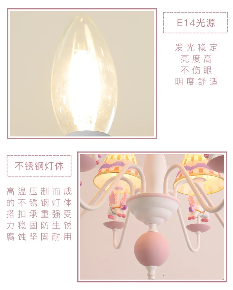 20190821_231620_178