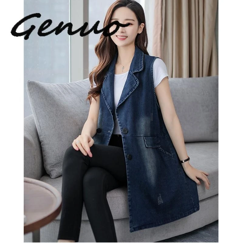 denim jacket waistcoat