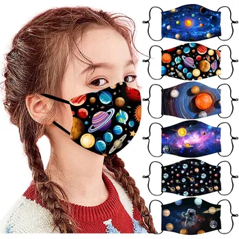 

5pc Children's Masks Adjustable Windproof Reusable Printed Face Mask Boys Girls Unisex Unwashable Mascarillas Fast Delivery