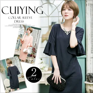 Cui ying Cuiying2018 Весна и лето ручной работы бисером вырез лодочкой Slim Fit Лук похудение фонарь рукав платье