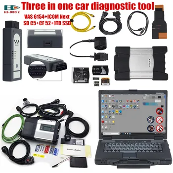 

2020 MB Star C5 ICOM Next and VAS 6154 Three in one car diagnostic tool and Laptop CF 52 with Software 1TB SSD WIN 10 64bit