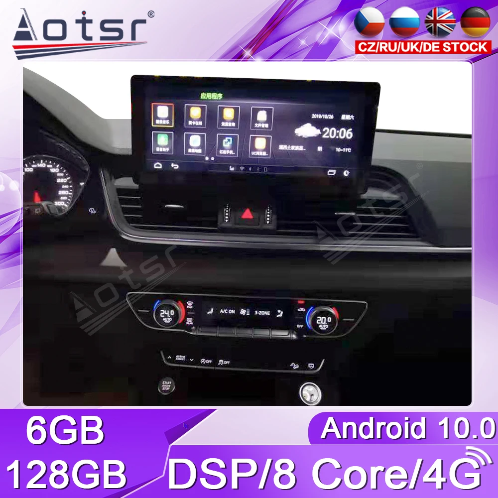 

128GB Auto Audio For Audi Q5L 2019 2020 Car GPS Video Radio Multimedia Player Navigation Stereo Receiver Screen Carplay HeadUnit