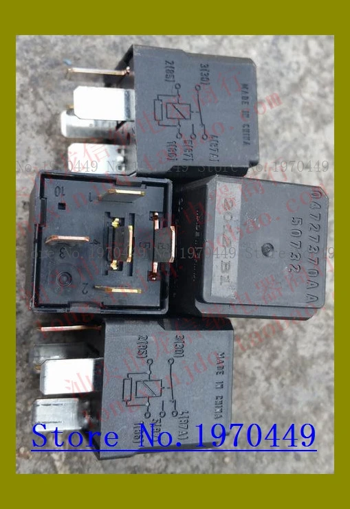 04727370AA 50732 V4-1C-12V | Обустройство дома
