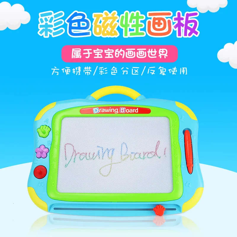 

Children Baby Fun Educational Toy Children Black And White Magnetic Drawing Board Graffiti Writing Board