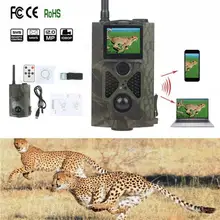 HC550G вилка охотничья камера 16MP 1080P охотничья камера 3g сеть MMS SMTP/SMS широкоугольная камера дикой природы