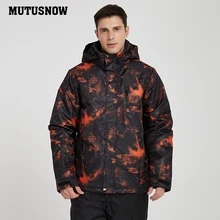 Мужская куртка для сноуборда, модель года, ветрозащитная, водонепроницаемая, дышащая, теплая, для снега, мужская куртка, лыжные куртки, бренды