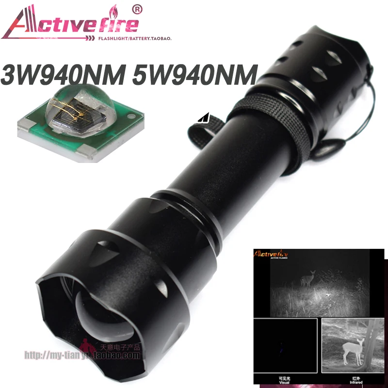 Activefire Точечный светильник 200 м 5 Вт 940nm ИК инфракрасный светильник, 38 мм объектив масштабируемый светильник ночного видения для охоты инфракрасный фонарь