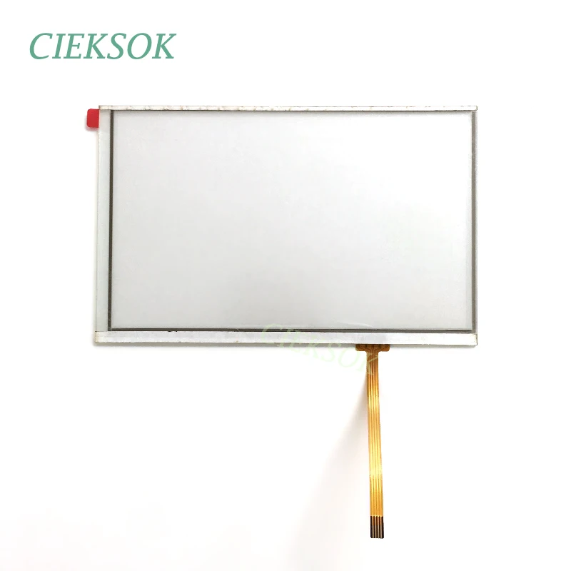 7 inch touch 164.5x104mm 3