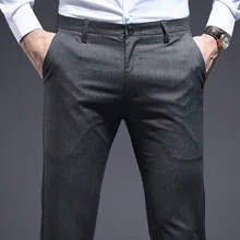 ICPANS летнее Тонкое Платье С ПЛОСКИМ ПЕРЕДОМ, брюки, обтягивающие, деловые, офисные, классические брюки, рабочая одежда