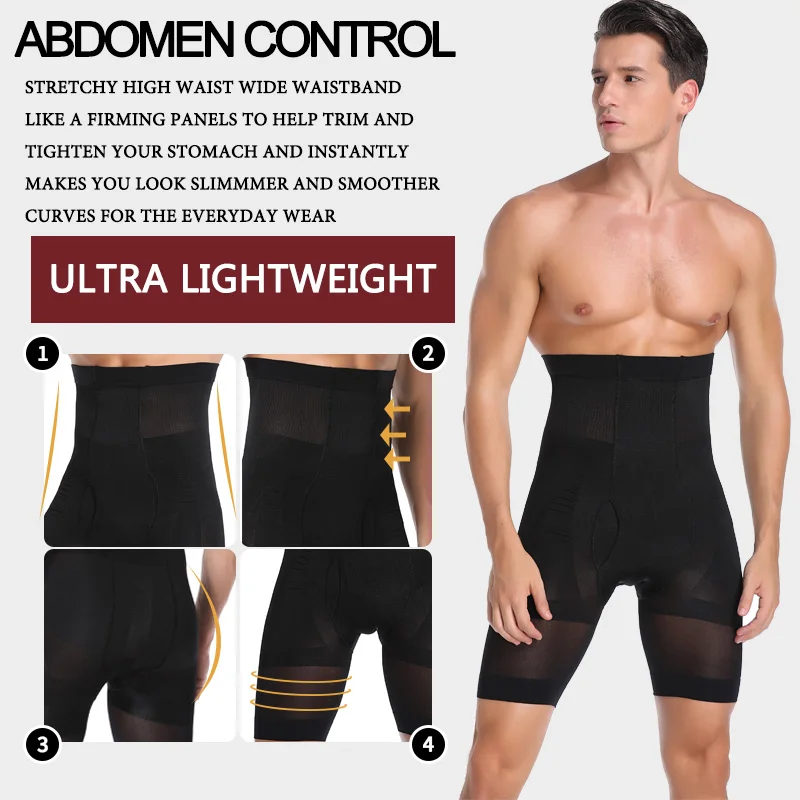 Для Мужчин Body Shaper для похудения Управление трусы моделирование Корректирующее белье сжатия формочек сильный формирующее белье