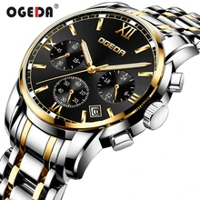 2019 relogio masculino ogeda marca relógios masculinos do esporte relógio de quartzo homem casual negócios à prova dwaterproof água relógio de pulso(China)