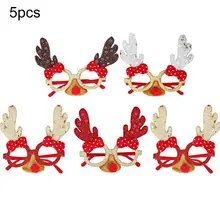 5 шт./компл. рождественские очки Творческие Подарки к Рождеству очки Happy год украшения для рождественской вечеринки очки рождественские подарки