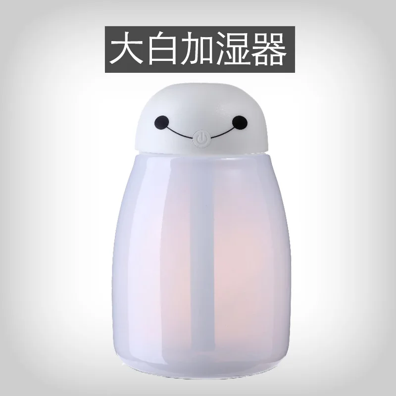 USB мини-белый увлажнитель креативный подарок светодиодный ночник маленькая Ароматерапия Увлажнитель воздуха от производителя