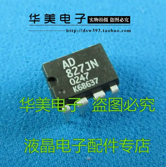 Бесплатная доставка. AD827JN импортный оригинальный аудио fever dual op amp DIP 8-pin |