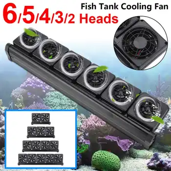 

Low Power Consumption Chillers DC12V Cooling Fans Fish tank Marine Ponds Temperature controller 100-240V Rotating Mounter