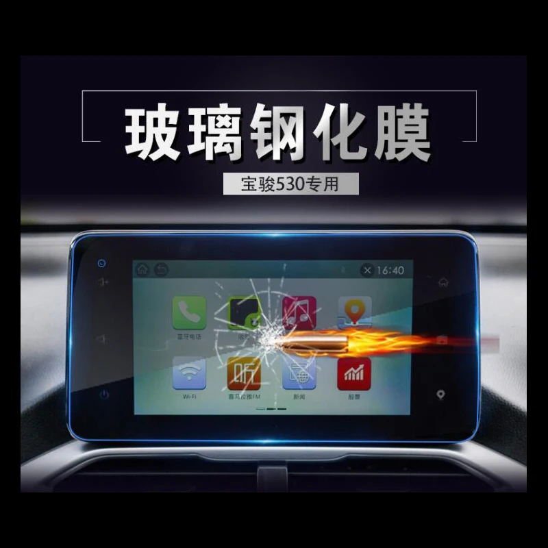 QQ截图20200318160434