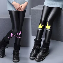 Осенне-зимние плотные кожаные штаны с начесом для девочек новые стильные модные детские леггинсы в Корейском стиле большой мальчик из искусственной кожи Pa