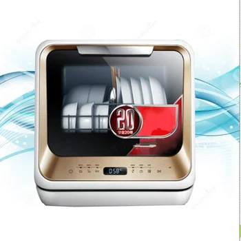 

Home free-installation desktop mini dishwasher high temperature sterilization intelligent dishwasher machine