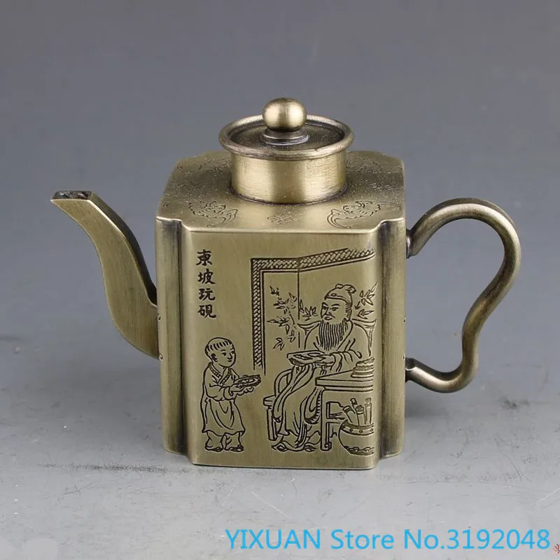

Fu in front of the eyes water drop pot antique four treasures of the study ornament exquisite craft