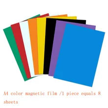 Цветная магнитная доска А4, обучающие средства, можно разрезать мягкую магнитную доску, ферромагнитную магнитную ленту, резиновую доску для сообщений, магнитную пасту
