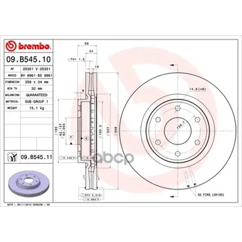 

Disc brake front. With UV coating Nissan Patrol VI (Y62) 04/10-brembo art. 09.b545.11