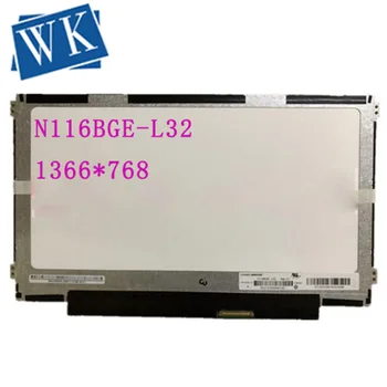 

N116BGE-L32 FIT LP116WH2-TLN1 N116BGE-LB1/L41 M116NWR1 R3 N116B6-L04 LTN116AT06 B116XW03 V.0 V.1 FOR HP Pavilion 11-e015dx