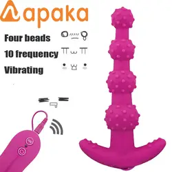 Вибратор с дистанционным управлением секс-игрушки для женщин 4 размера бусы Вибрирующая Анальная пробка для простаты, Анальный массажер
