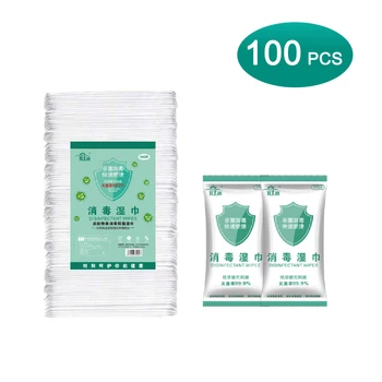 

100pcs Sterilized Wipe Spot Disinfection Wipes Individual Package Household Sterilization Hand Wipes Hands-free Wet Tissue