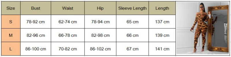 Сексуальный женский комбинезон с леопардовым принтом и открытыми плечами