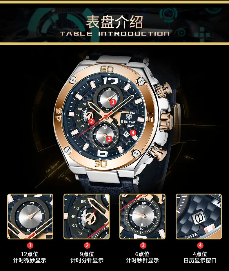 11723767549_1838663077