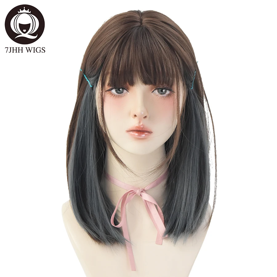7JHH WIGSTORE 2021 NEW Style Top Black Double Colors Blue Brown Long Straight Hair For Girls Daily Wear Wig Women's Cosplay Hair