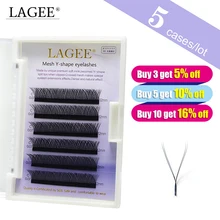 LAGEE 5 Чехол y-образный объемный наращивание ресниц крест-накрест YY накладные ресницы плетение ресниц норка мягкий натуральный длинный макияж инструменты