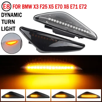 

For BMW X3 F25 X5 E70 X6 E71 E72 2008-2014 Dynamic LED Turn Signal Side Marker Lights Fender Lamp Sequential Indicator Lamps
