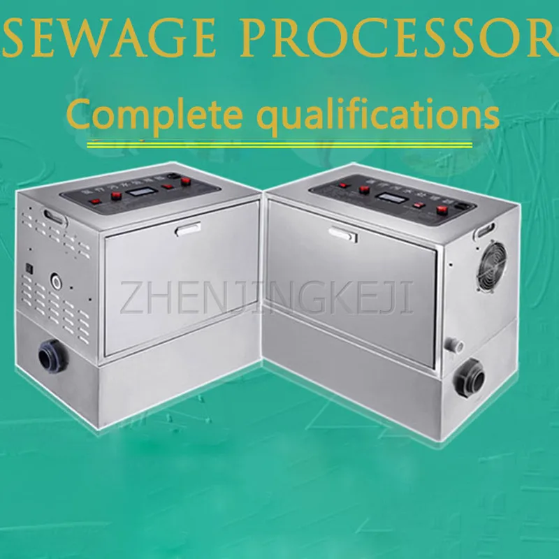 

Dental Clinic Medical Sewage Treatment Equipment 220V Automatic Self-priming Sewage Process Machine Ozone Small Sewage Procese
