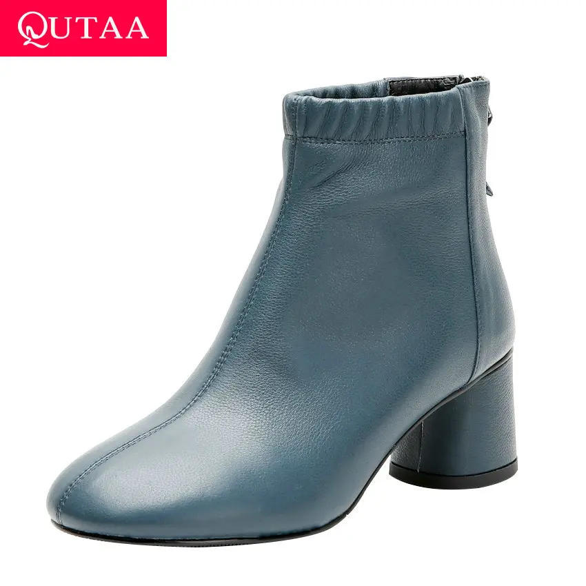 

QUTAA 2020 Round Toe Leisure Women Shoes Square Heel Zipper Concise Ankle Boots Genuine Leather Comfort Short Boots Size 34-41