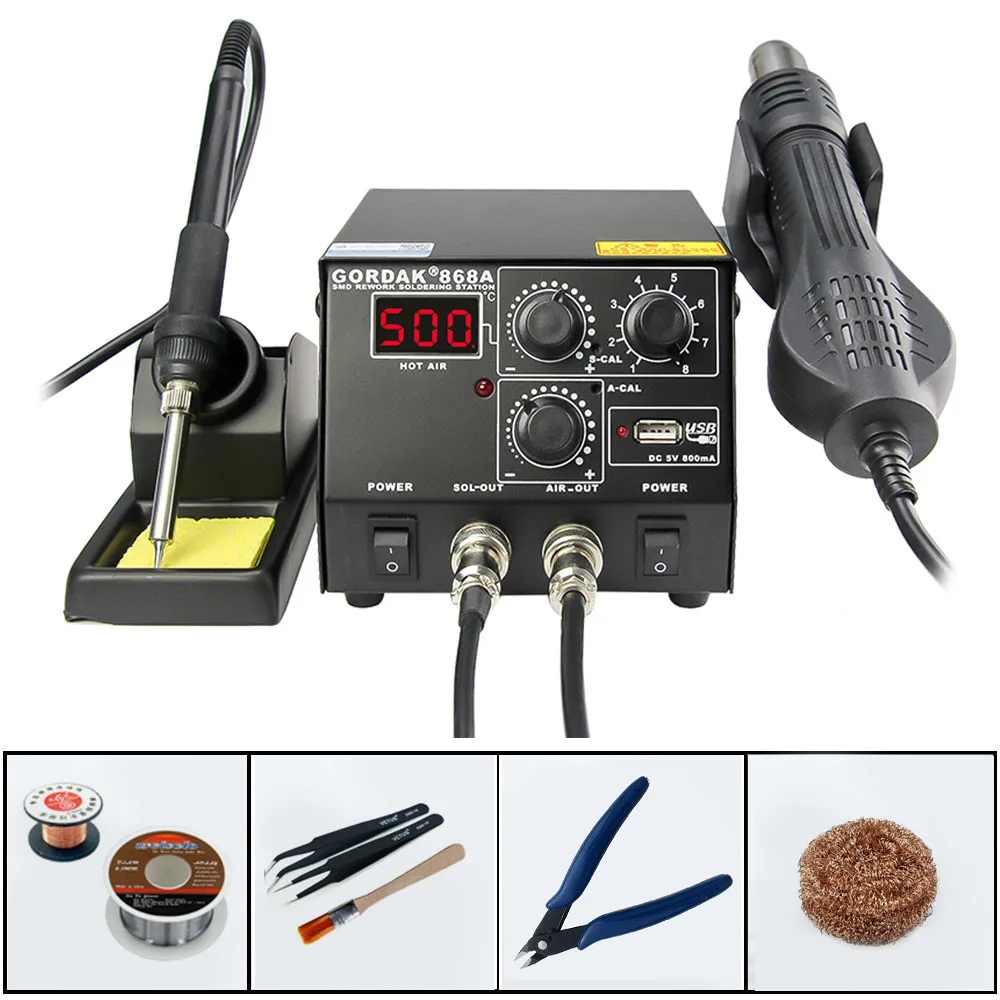 Package 1 GORDAK 868A Высокая мощность Тепловая пушка паяльник паяльная станция USB интерфейс для телефона электронная схема сварка ремонт - Цвет: Package 1