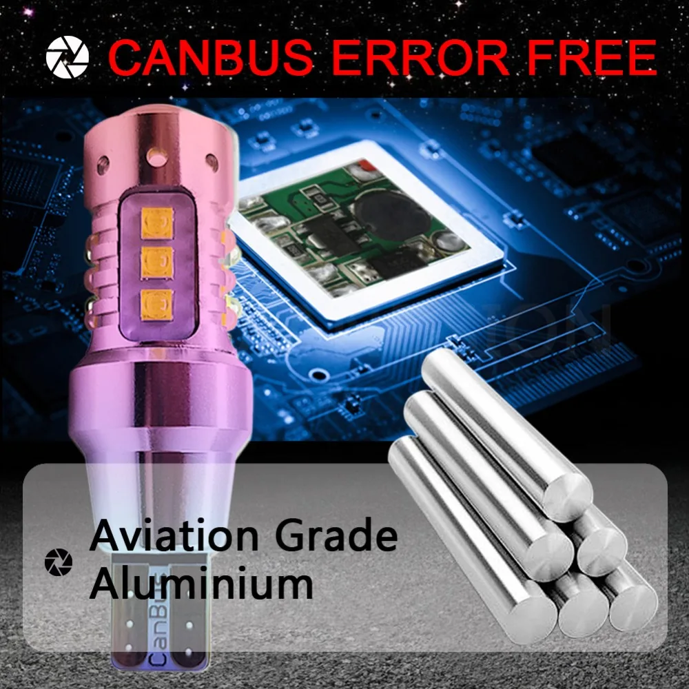 SCT15-CREE-16-80W-C-W (6)