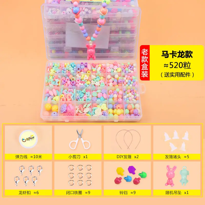 520Pc beads Развивающие игрушки для девочек, ожерелья, браслеты, ювелирные изделия, Набор для изготовления браслетов из бисера, набор для самостоятельного изготовления бусин, игрушки для детей hacer pulseras nina - Цвет: 520Pc beads